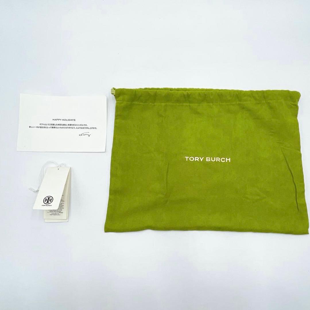 未使用 TORYBURCH Tモノグラム エレファント ぬいぐるみ f576