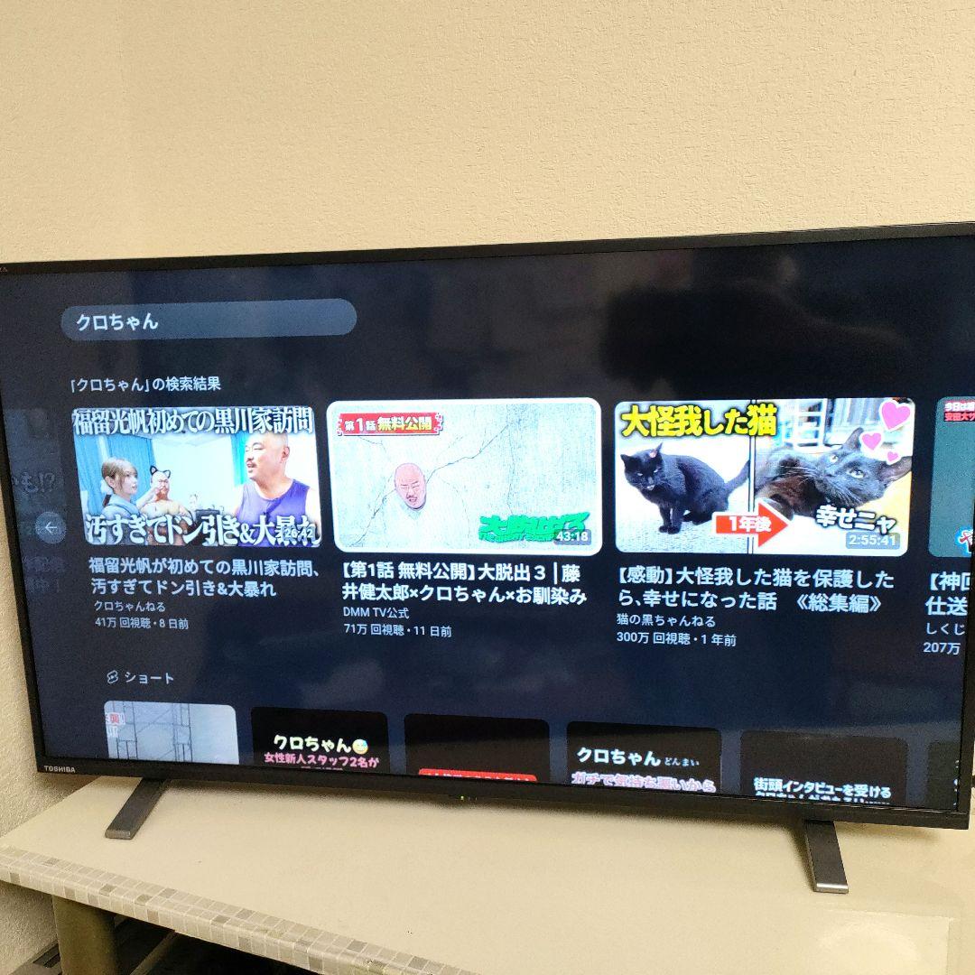 ❶TOSHIBA[2022年製品]40V34