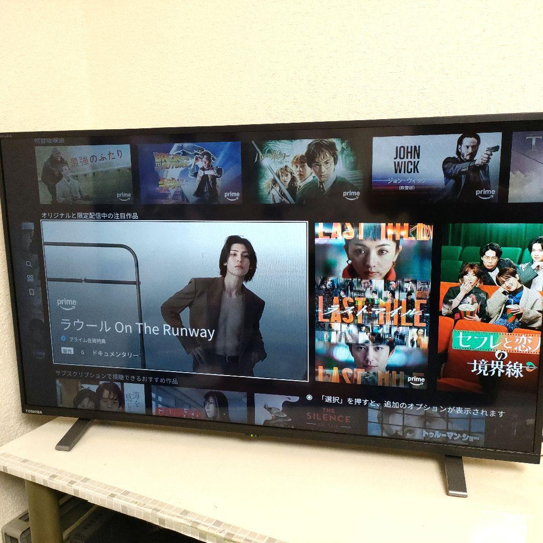 ❶TOSHIBA[2022年製品]40V34