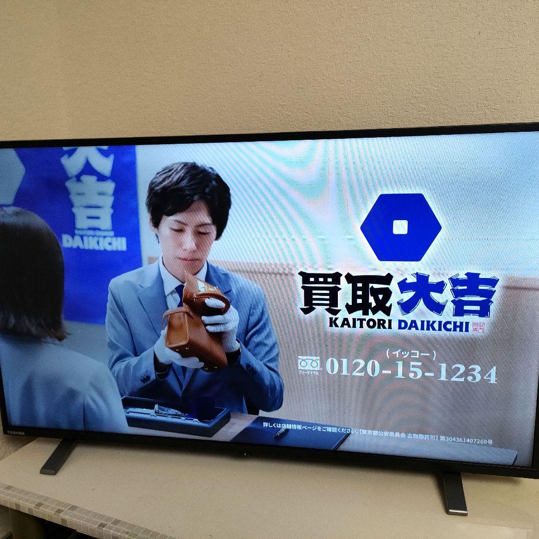 ❶TOSHIBA[2022年製品]40V34