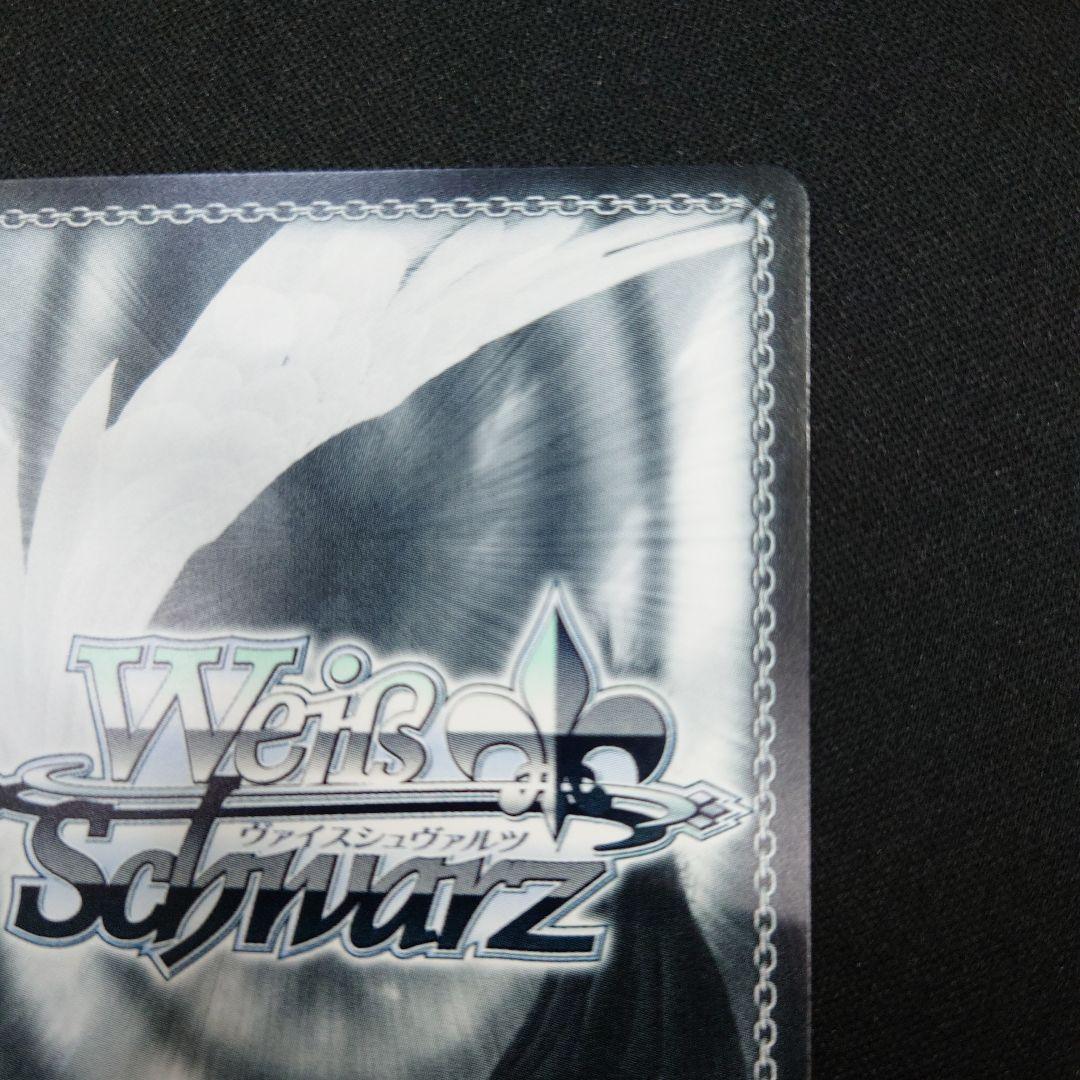 ヴァイス Boom Boom Pow 花海咲季 SP サイン 学マス