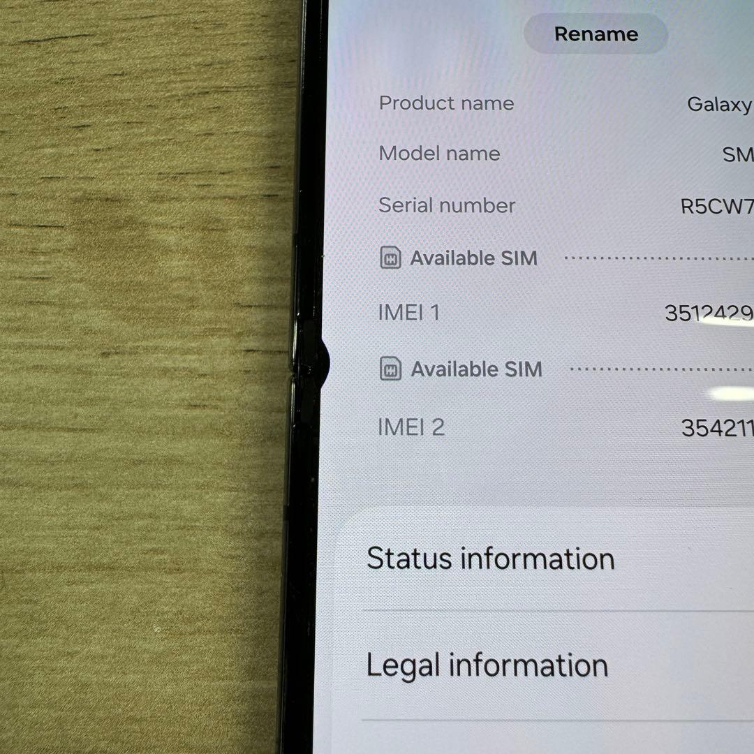 中古品　Android Galaxy Z Flip 5 256gb