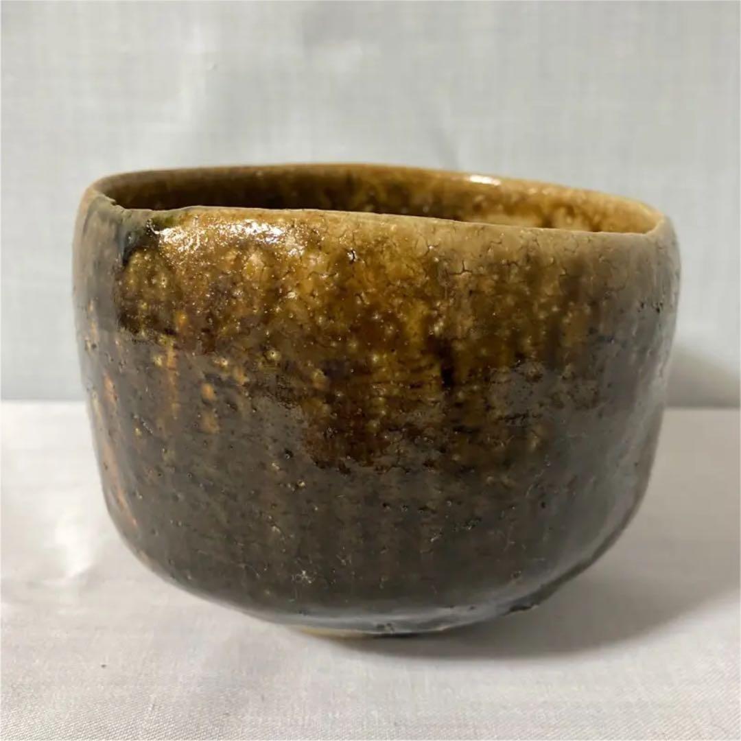 実家整理 茶道具 織部 美濃焼 茶碗