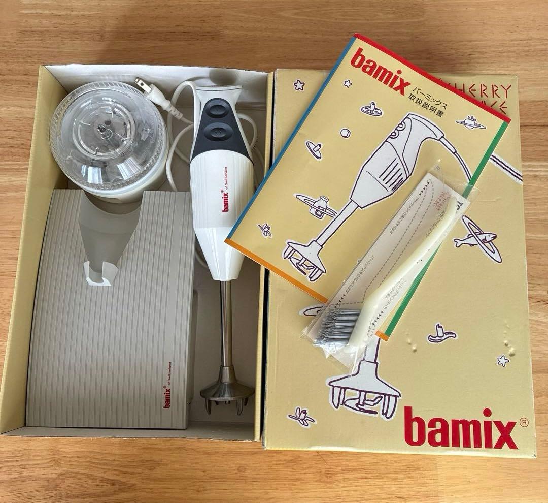 bamix M200 ベーシックセット
