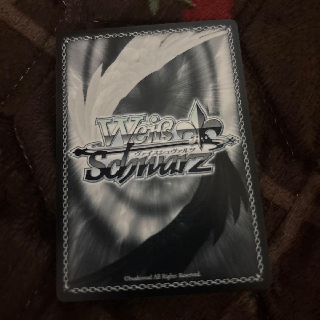 ヴァイスシュヴァルツ　ブルーアーカイブ　黒見セリカ SP ブルアカ