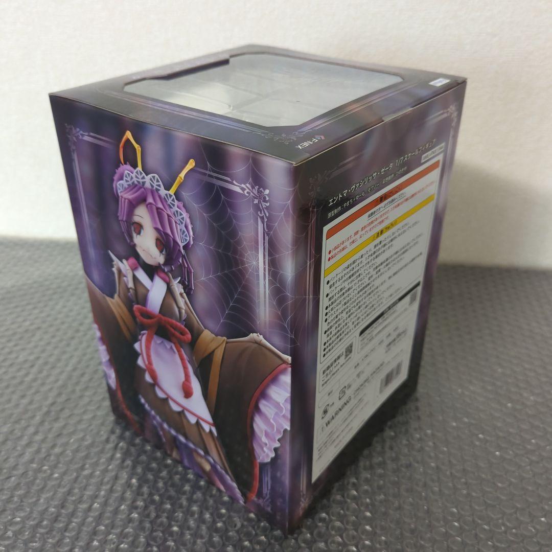 【希少・未開封】エントマ・ヴァシリッサ・ゼータ　フリュー　フェネクス　フィギュア