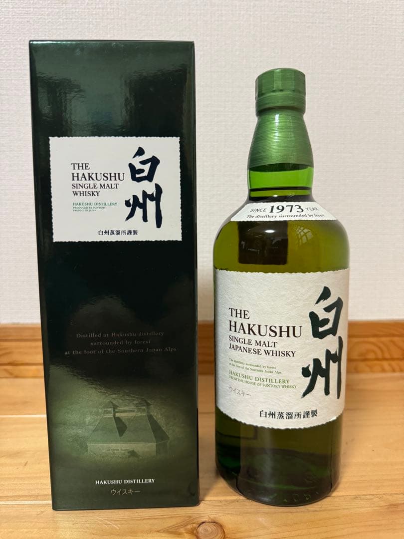 白州 シングルモルトウイスキー 1973年