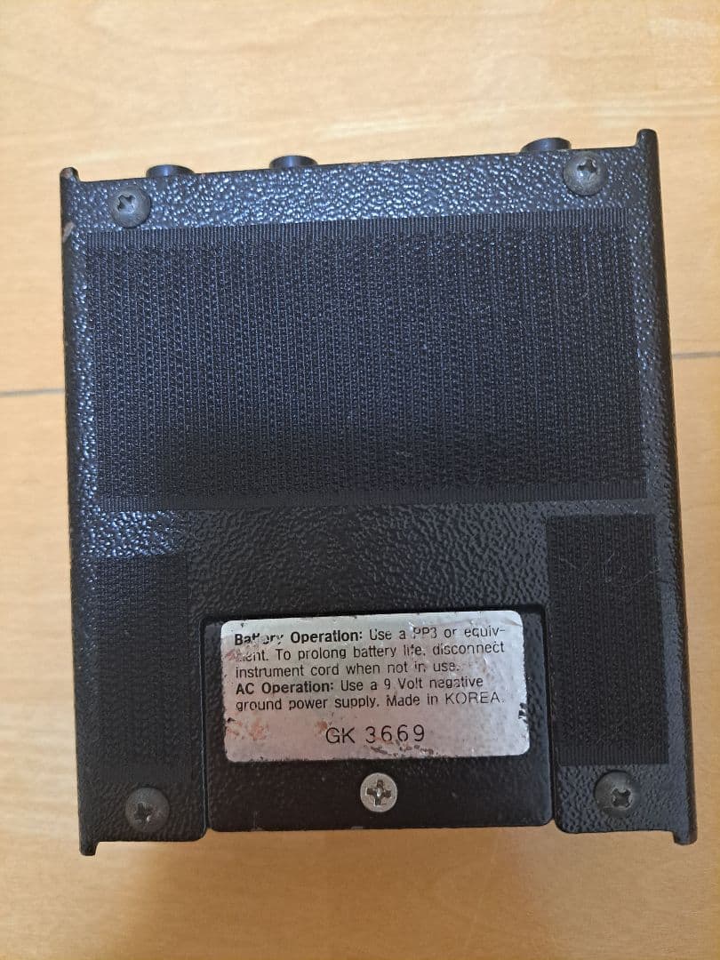 Marshall The Guvnor ガバナー