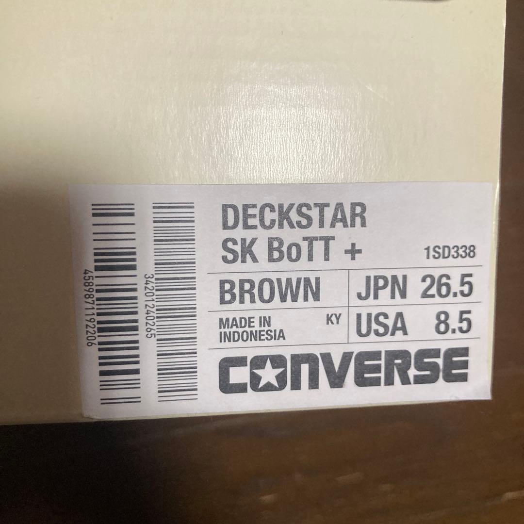 CONVERSE skate sk bott ブラウン デッキシューズ