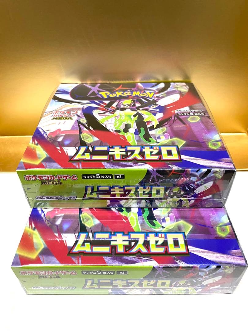 【シュリンク付き】ポケカ　ムニキスゼロ　2BOX