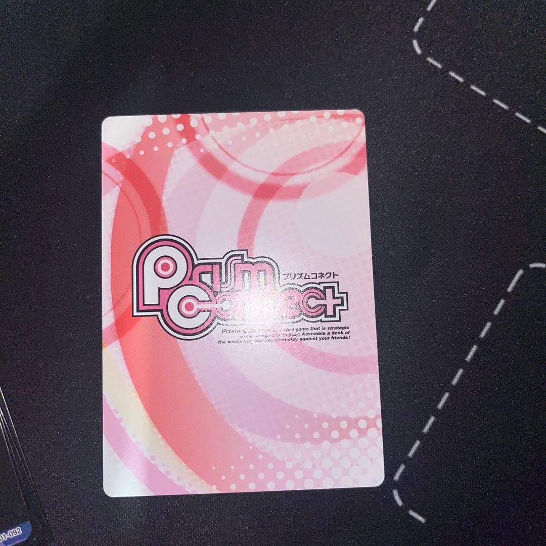 プリズムコネクト　ハイスクールd×d リアス　サイン