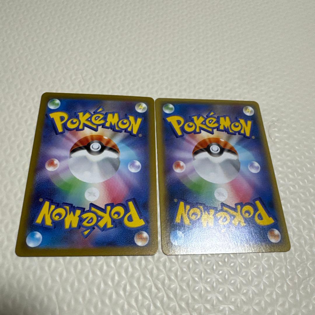 【最終値下げ】ポケモンカード　引退品　絶版　ロストアビス　ナンジャモ