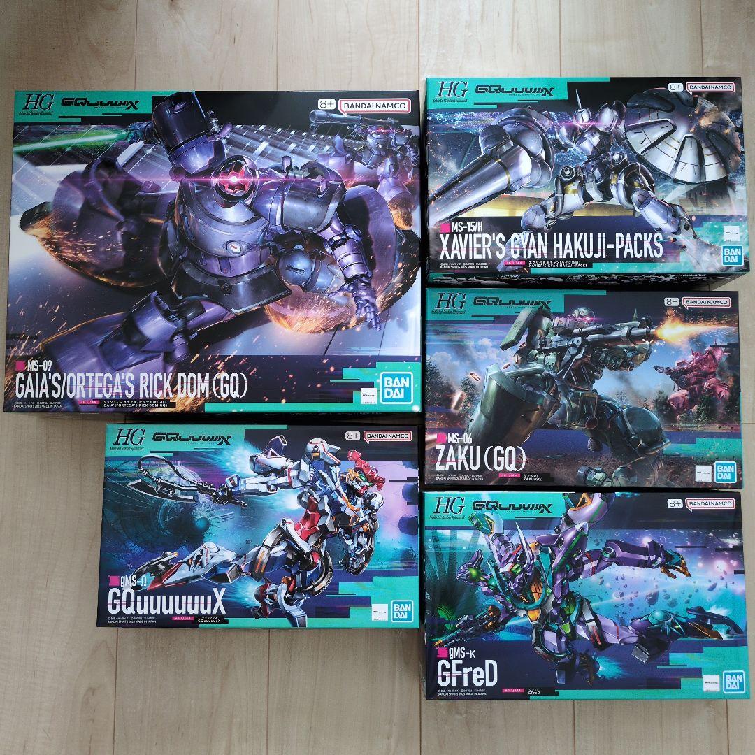 HG GQuuuuuuX(ジークアクス) ガンプラ5点セット