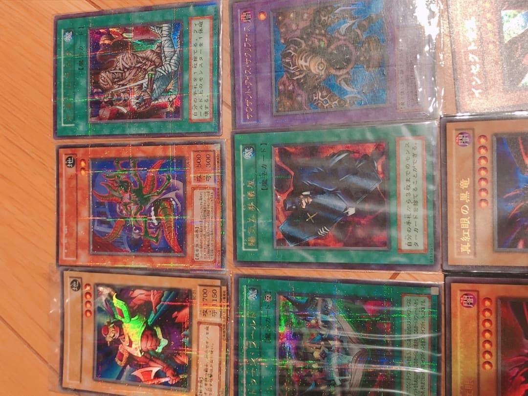 （30）遊戯王カード