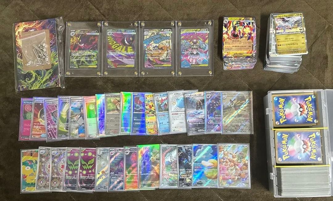 ポケモンカード メガゲンガー ex sar ma ar rr sr 多数 引退品