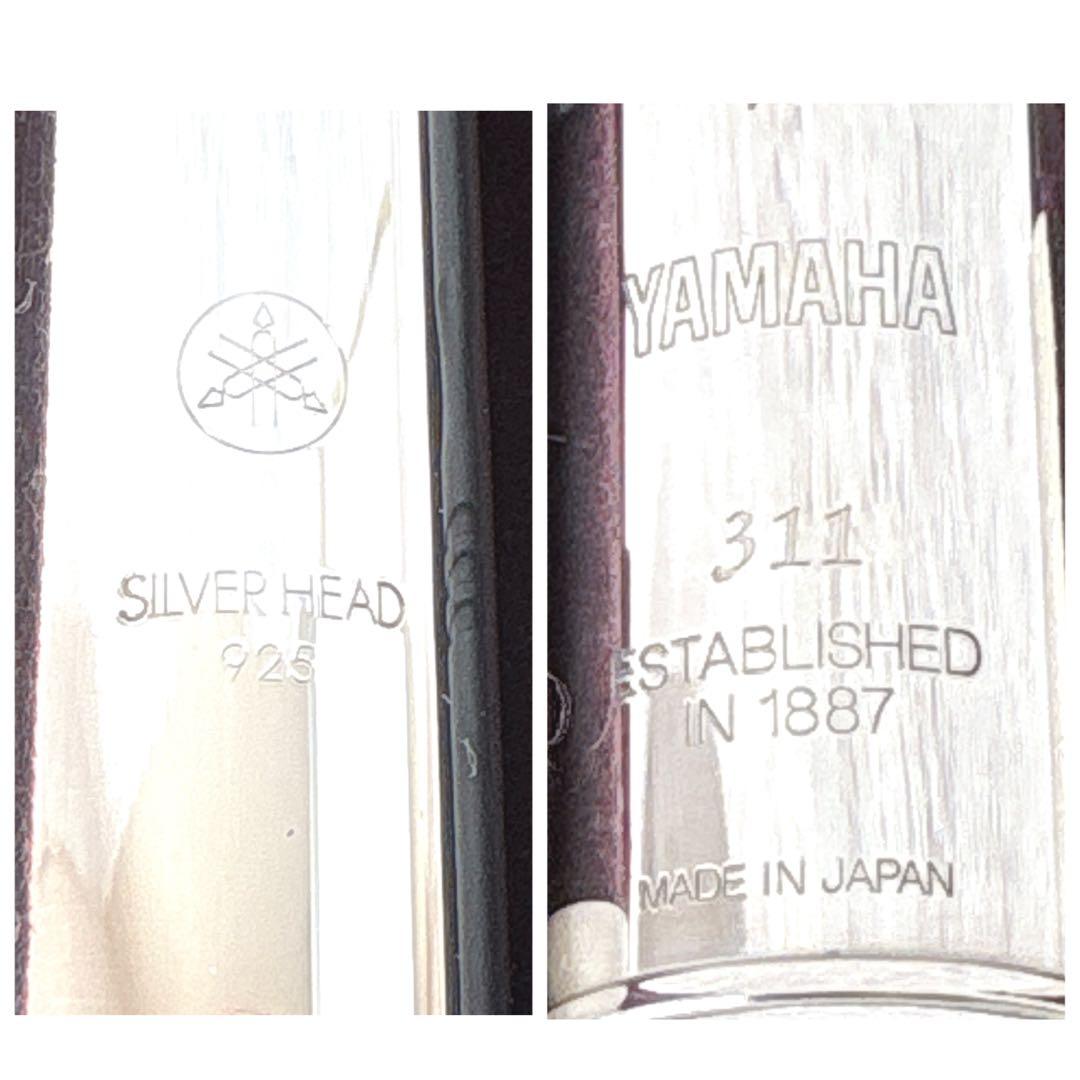 磨き済✨頭部管銀製 ヤマハフルート YFL311 後期 Eメカ付 シルバー925