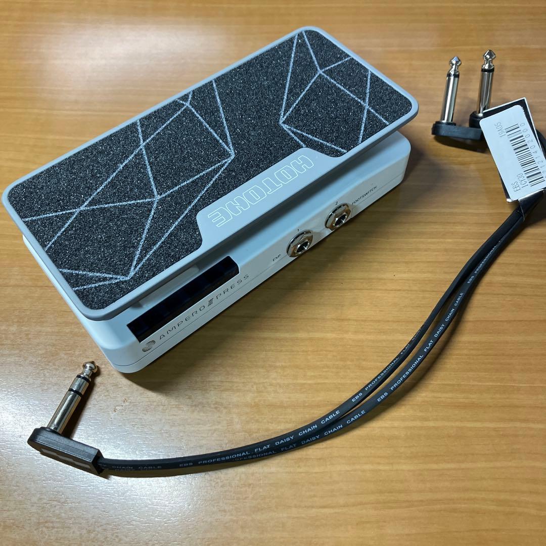 HOTONE Ampero II Press エクスプレッションペダル