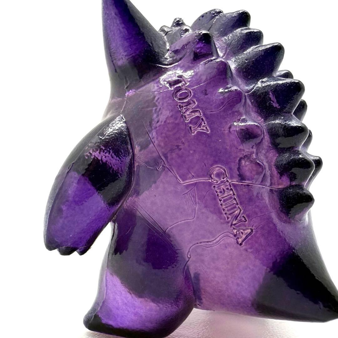 激レア　希少　早い者勝ち　ゲンガー クリア　3体　モンコレ　初期　ポケモン