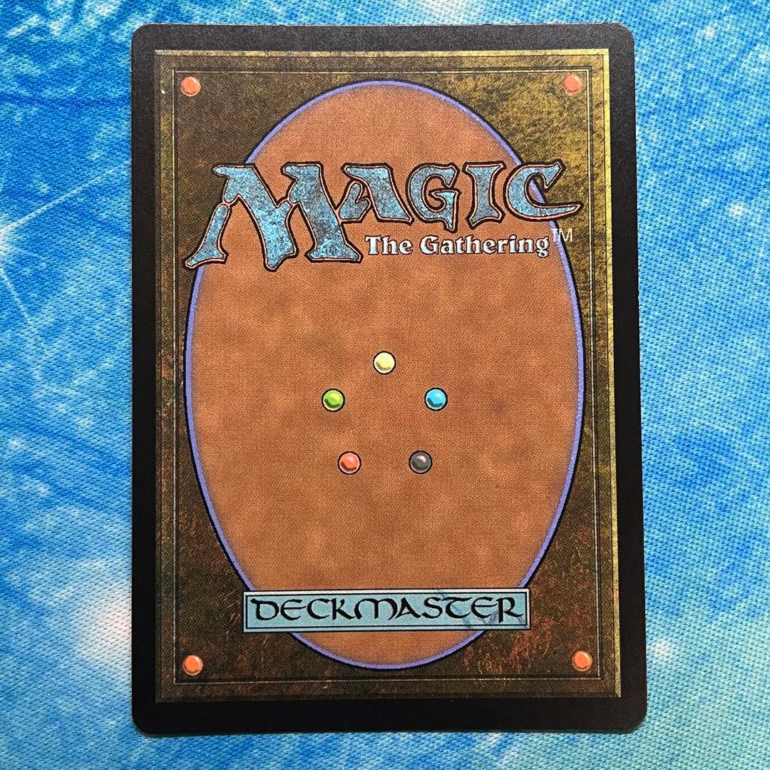 溢れかえる岸辺 日本語 3枚セット MTG