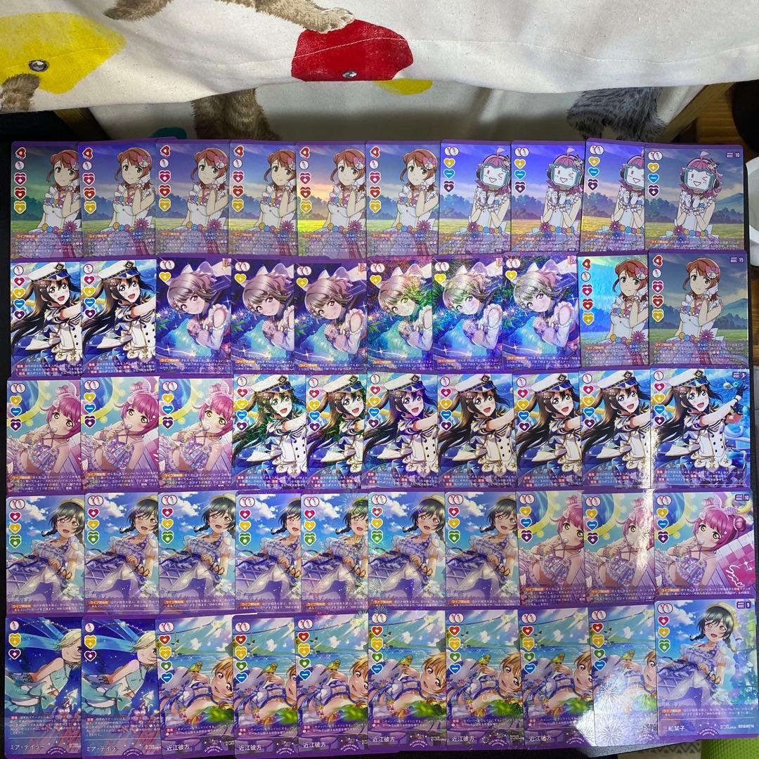 【A802】ラブライブ！　オフィシャルカードゲーム　780枚以上　まとめ売り