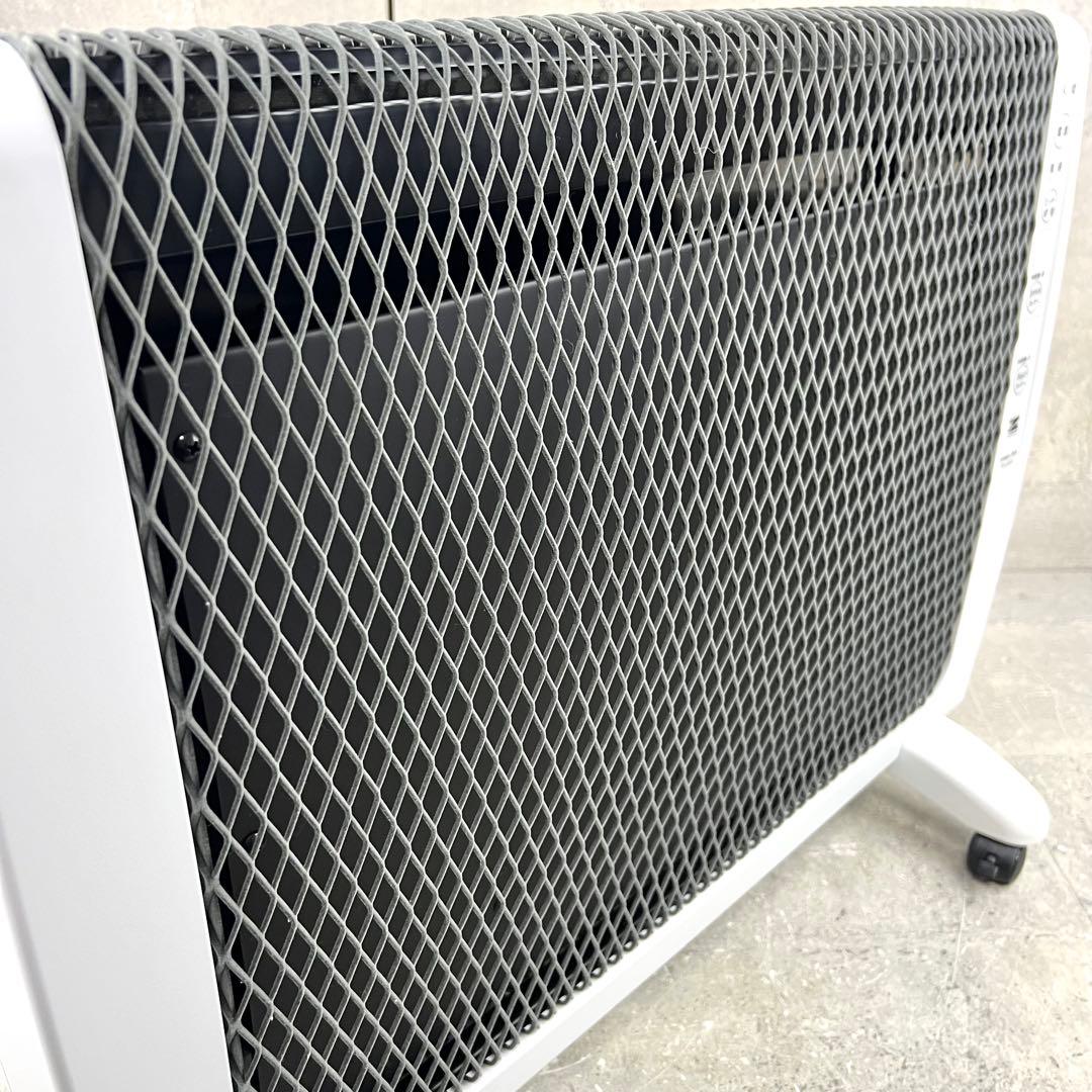 ゼンケン アーバンホット 遠赤外線暖房器 RH-2201