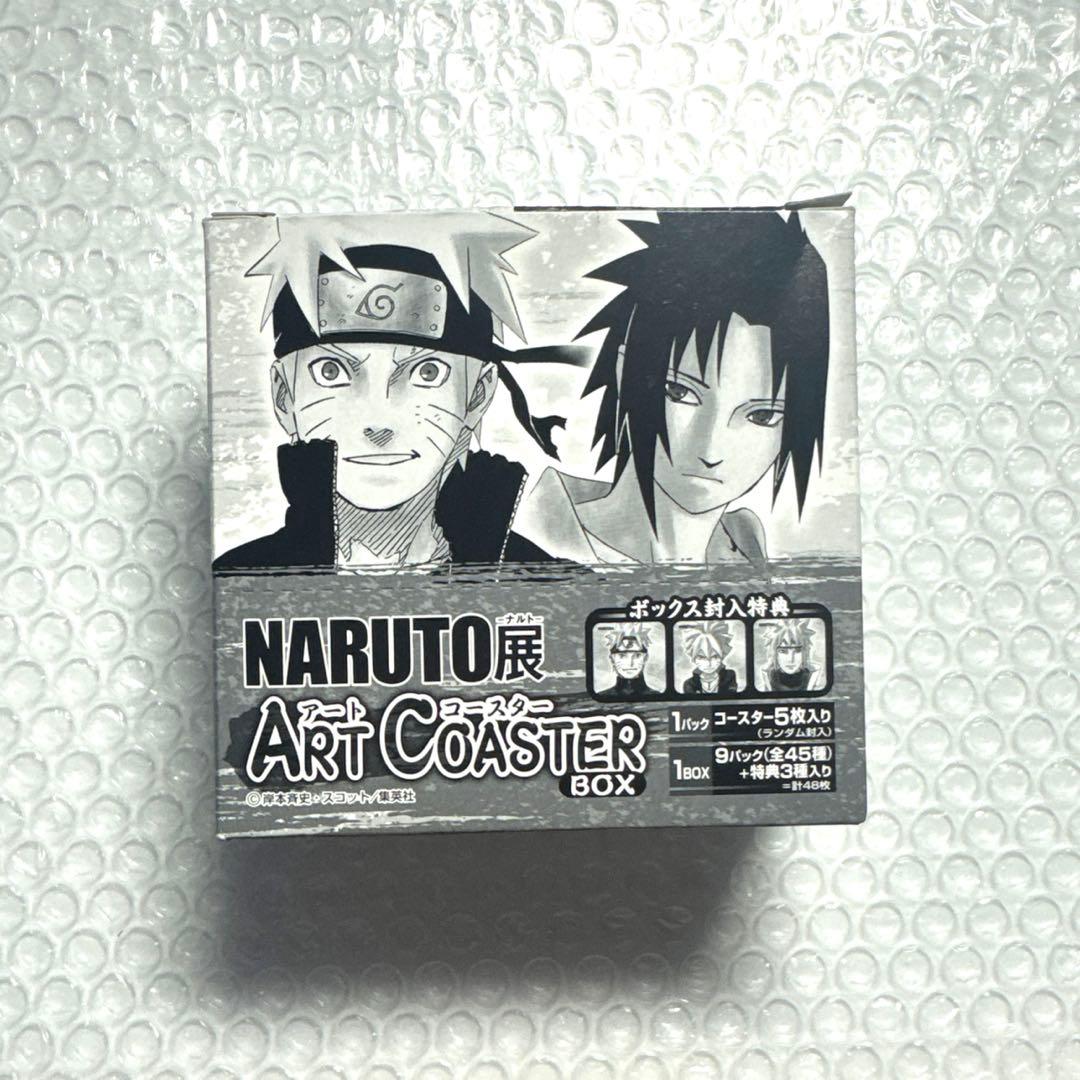 NARUTO展　アートコースター　BOX
