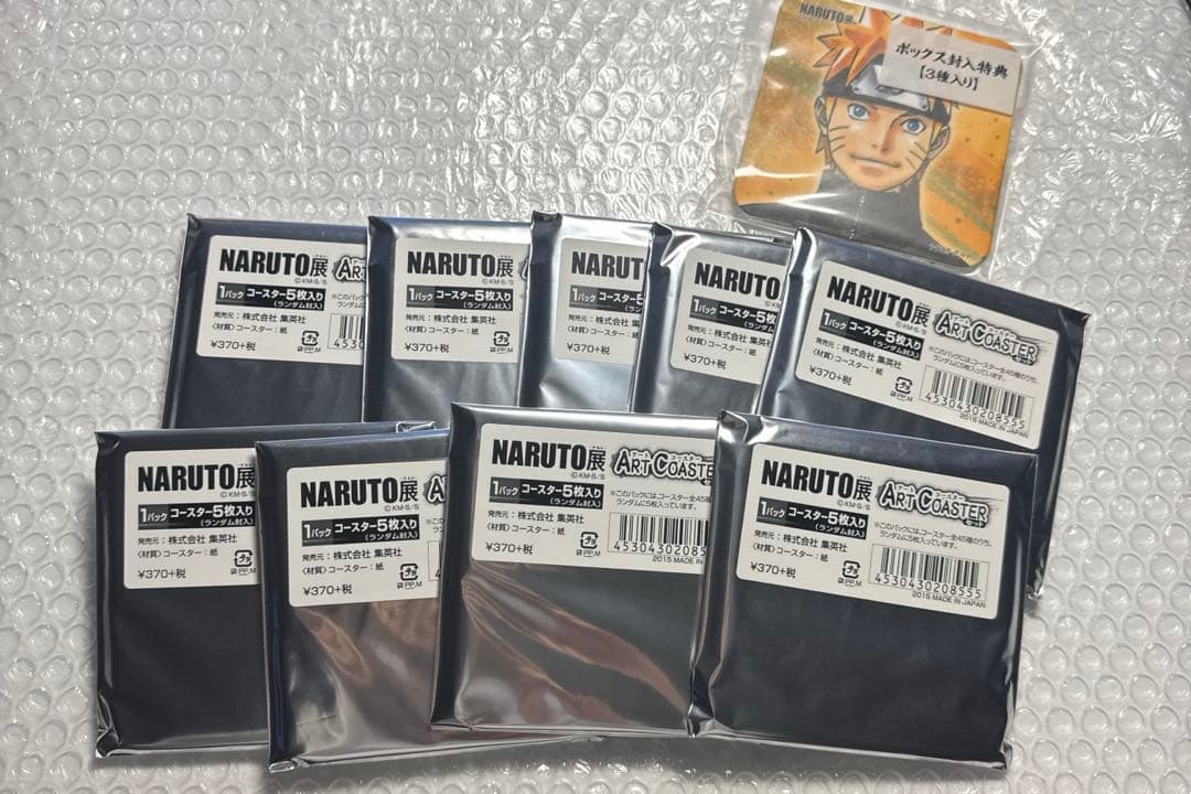 NARUTO展　アートコースター　BOX
