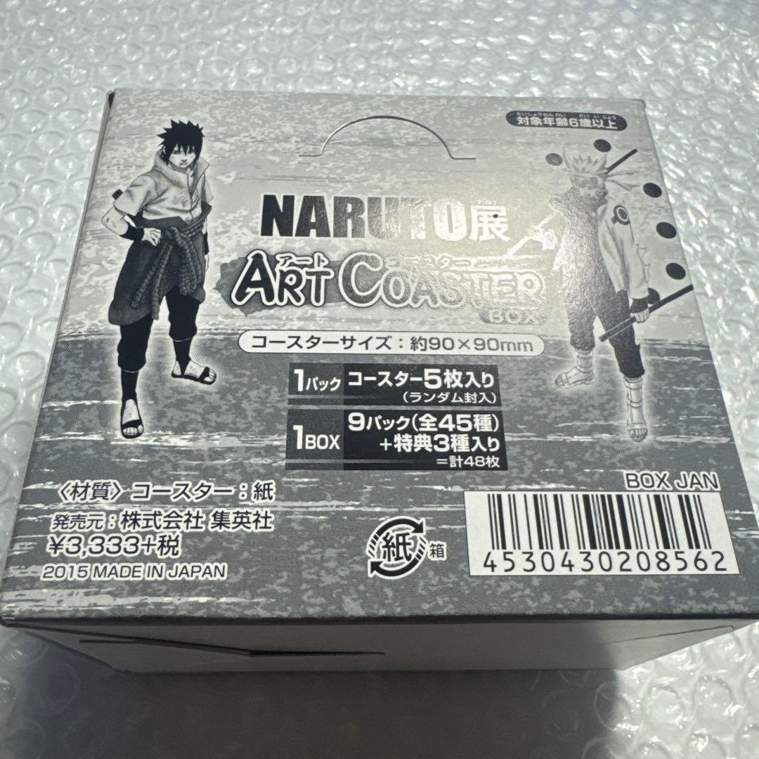 NARUTO展　アートコースター　BOX