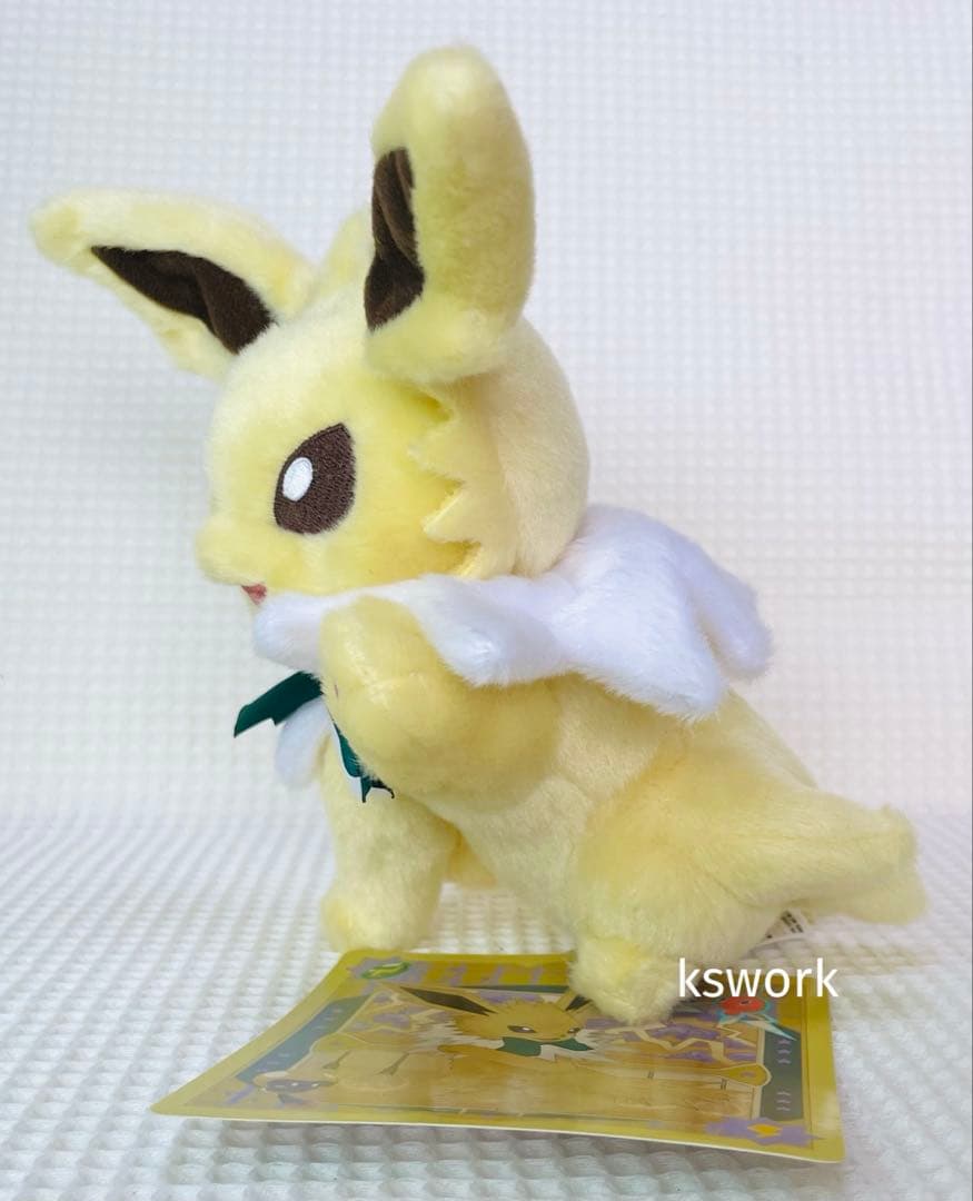 Eevee Collection イーブイコレクション　ぬいぐるみ　サンダース