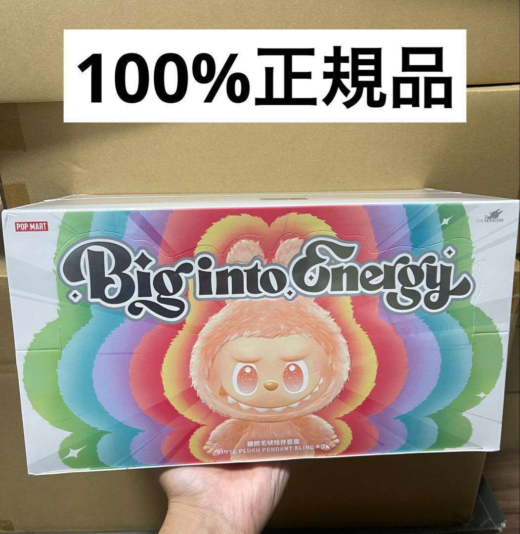 LABUBU THE MONSTERS Big into Energy アソート
