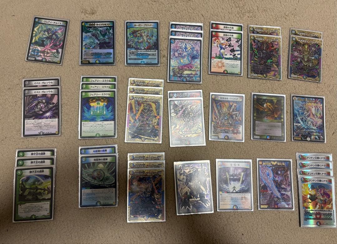 デュエルマスターズ トレーディングカードセット 引退品