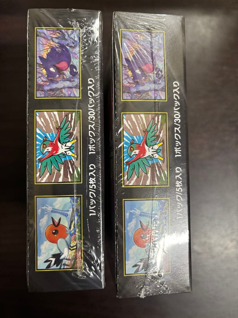 ポケモンカード　ムニキスゼロ　新品、未開封品、シュリンク付き