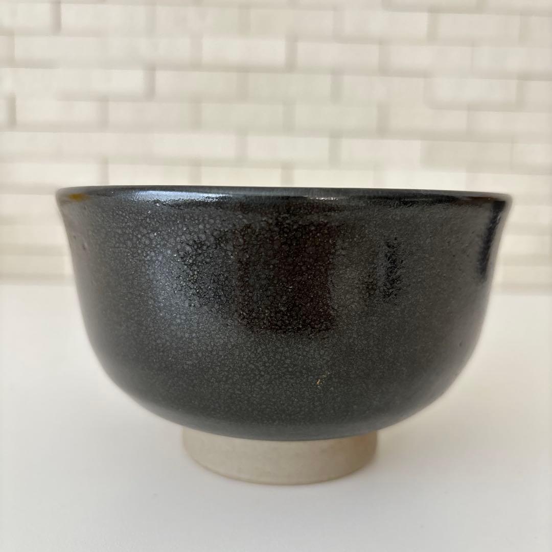 【新品未使用】抹茶茶碗　兎月窯　杉浦文泰作　瀬戸焼　御題『晴』共箱　ウコン布