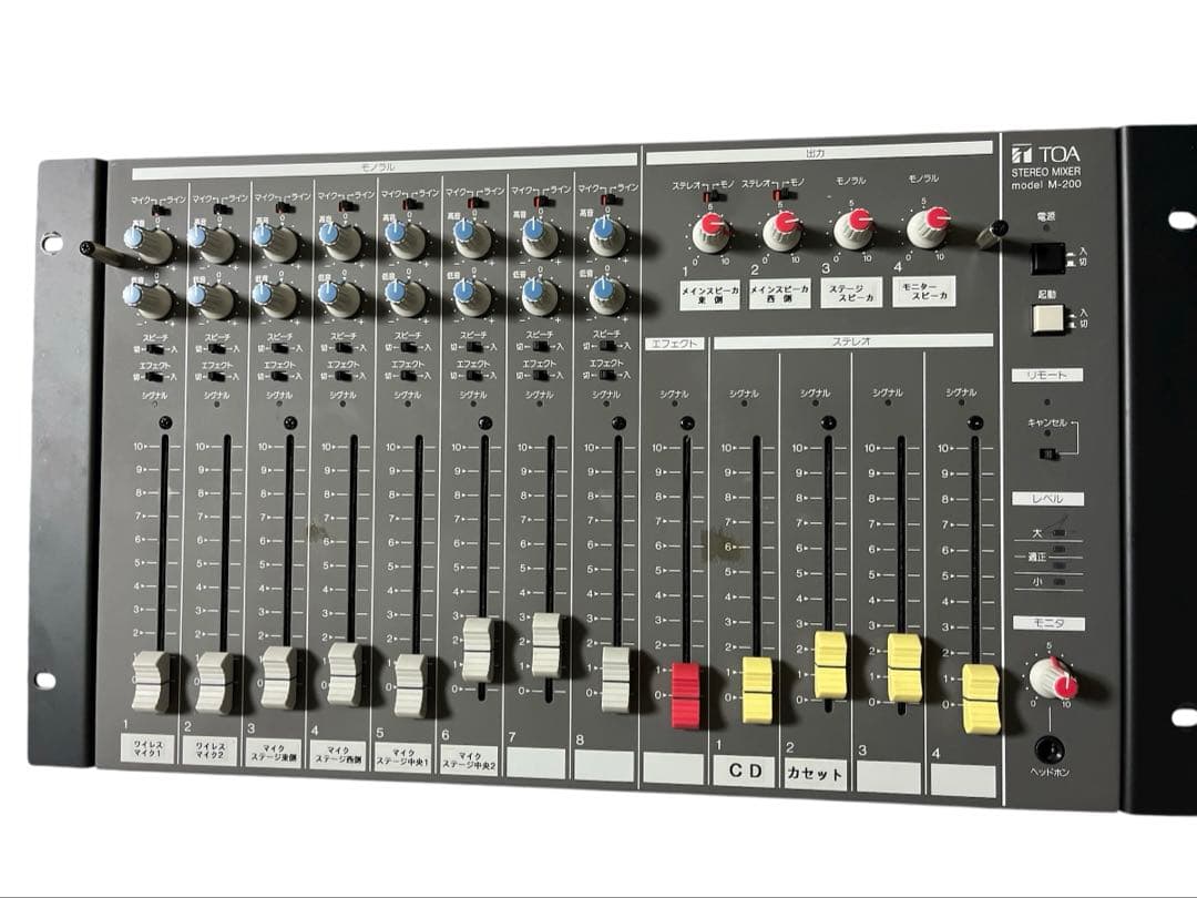 【美品】TOA （ティーオーエー）ステレオミキサー M-200