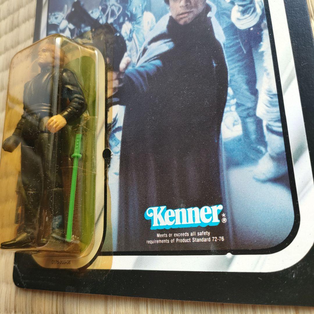 オールドケナー ルーク・スカイウォーカー