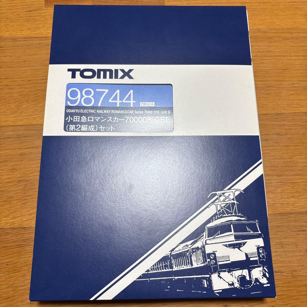 TOMIX 98744 小田急ロマンスカー70000形GSE(第2編成)セット