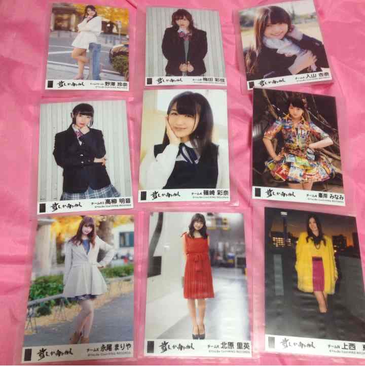 AKB生写真 前しか向かねえ