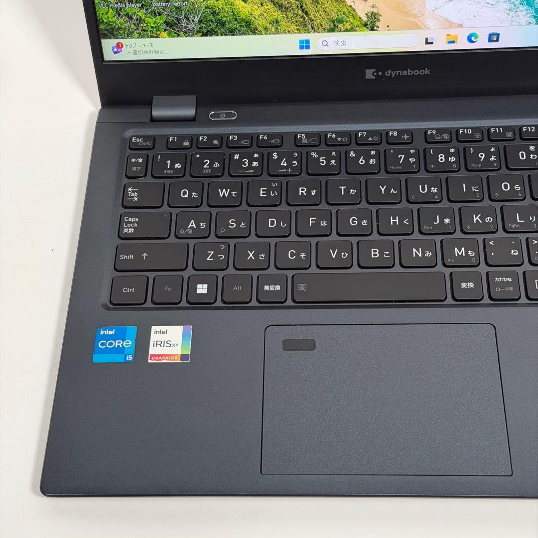 97.G83/HU 超軽量 i5-11世代 16G512G Office2024