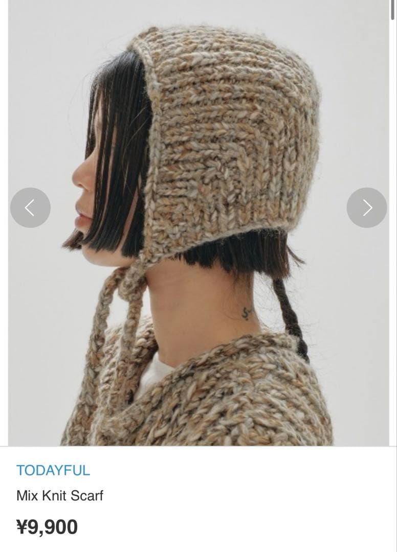 TODAYFUL ニット帽