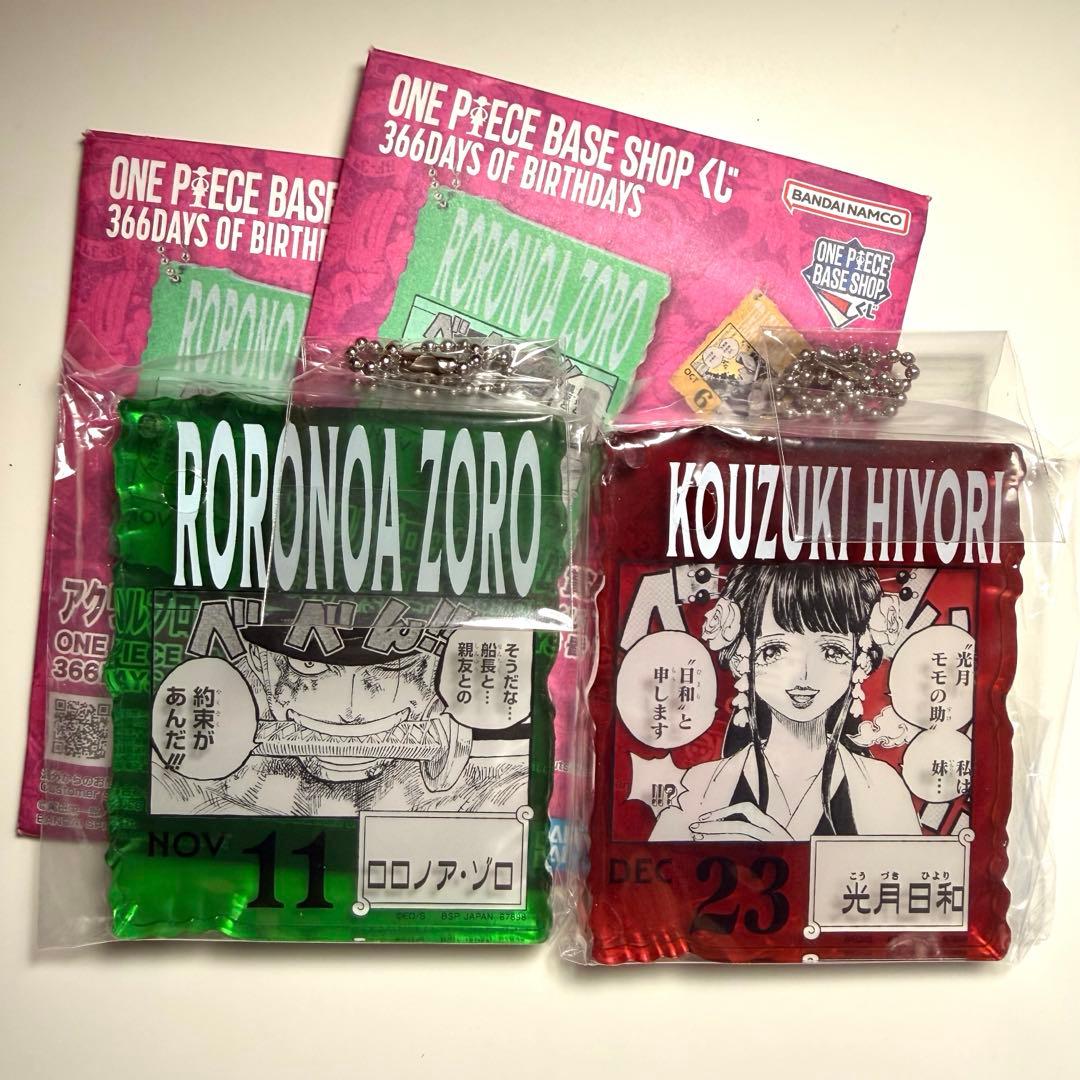 ONE PIECE BASE SHOP ゾロ&日和