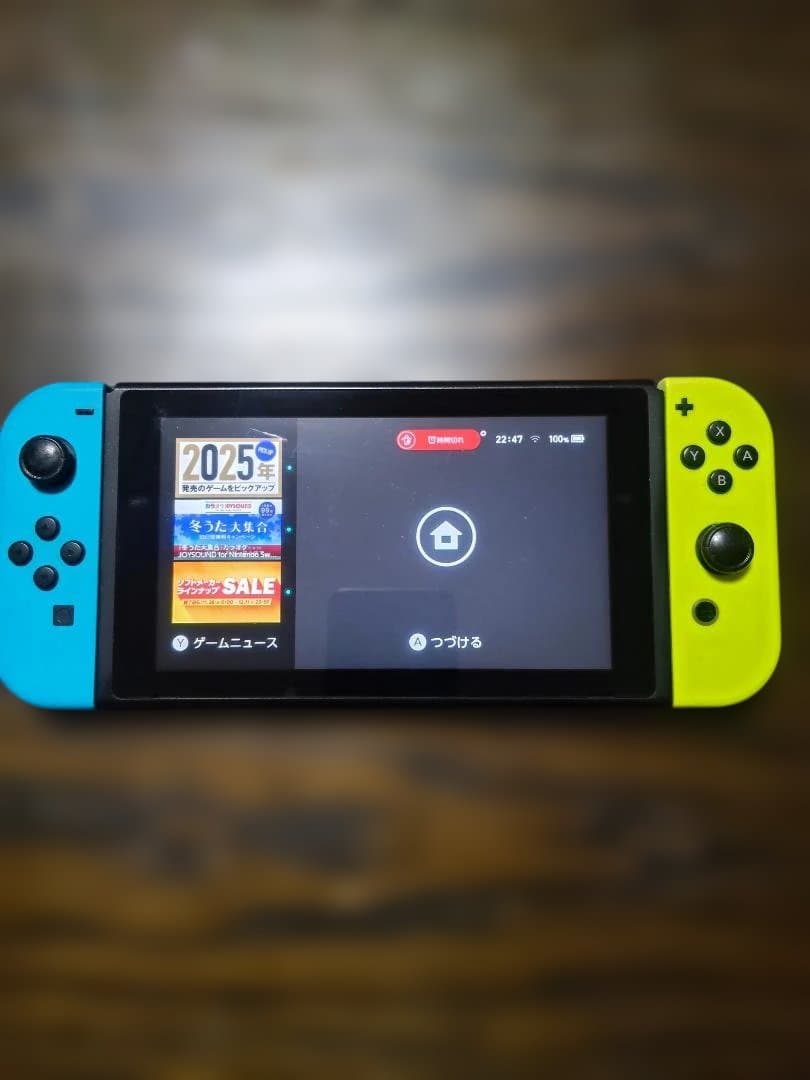 【おまけ付】Nintendo Switch 付属品完備 +マリカーハンドル