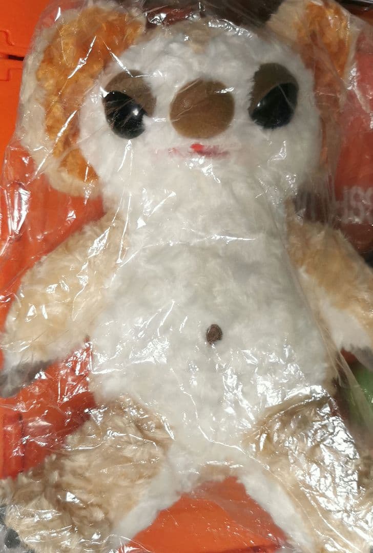 ウルトラマンアーク　円谷　怪獣　かいじゅうのすみか　ムクムク　ぬいぐるみ　タグ付