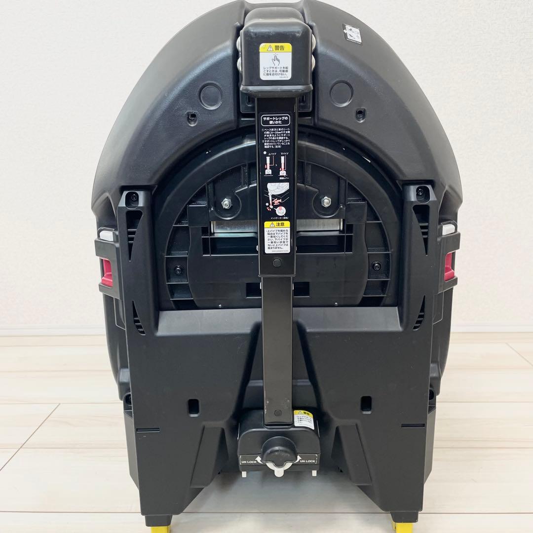 アップリカ フラディア グロウ ISOFIX360° セーフティ プレミアム