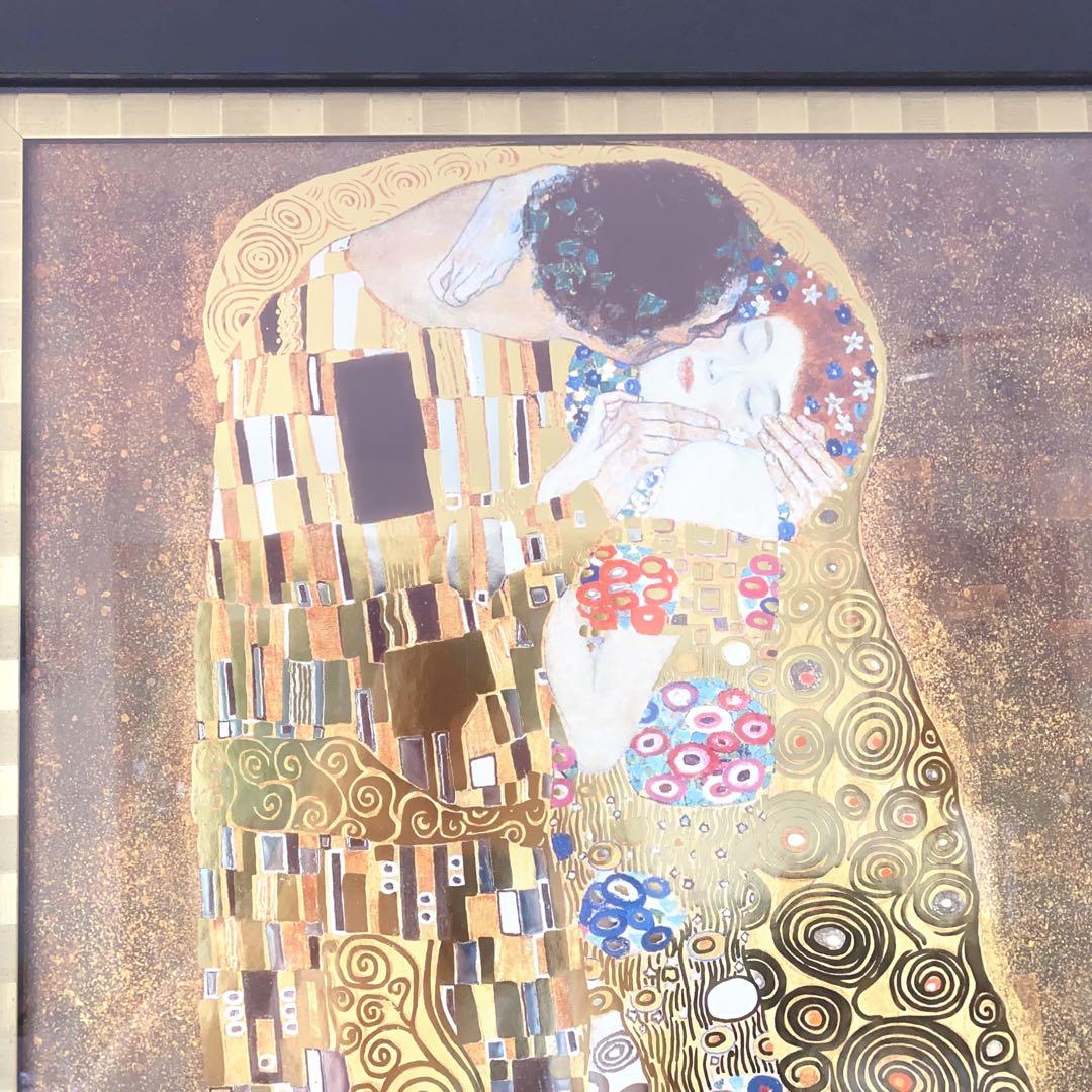 Gustav Klimt The Kiss グスタフ　クリムト　接吻 アート作品