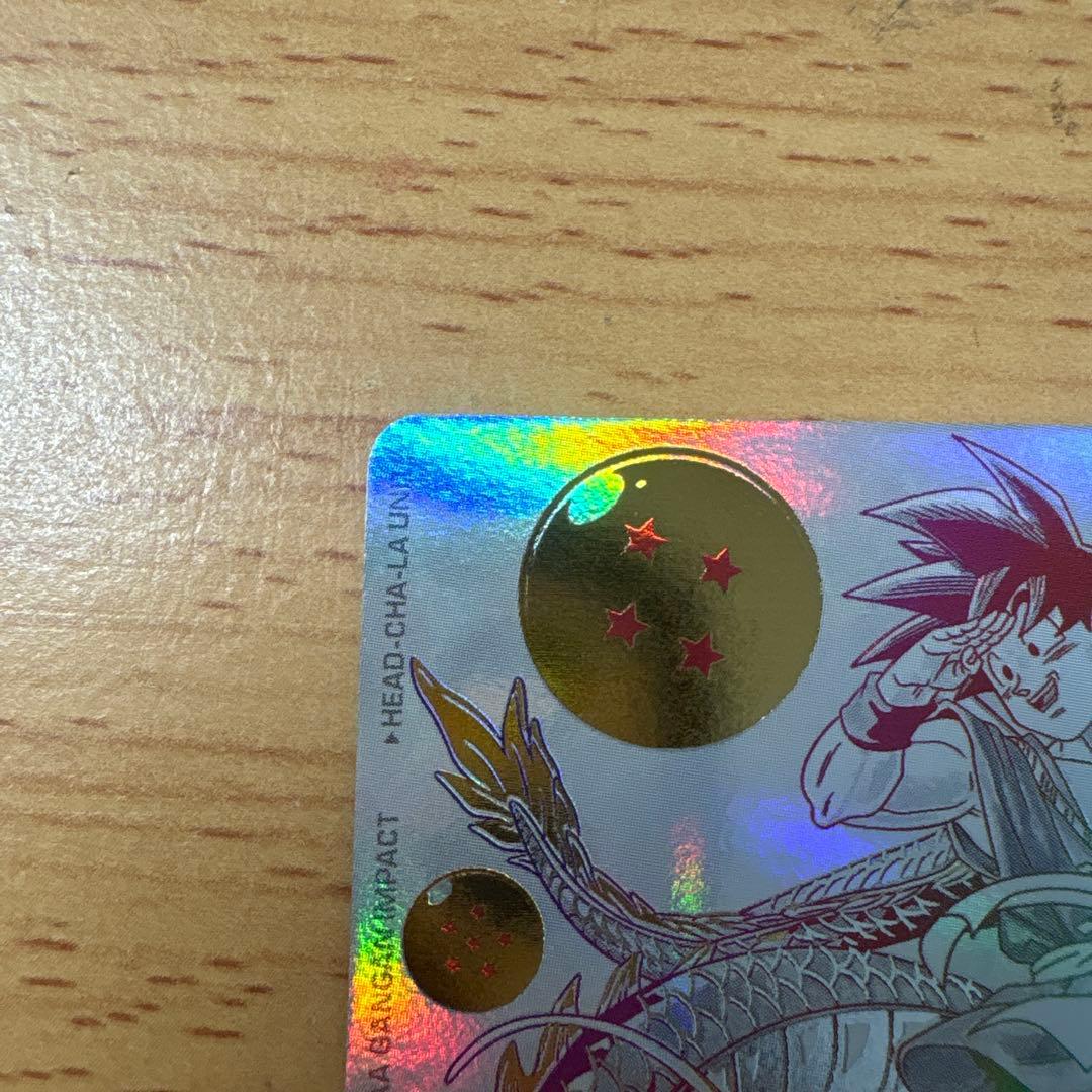 スーパードラゴンボールヒーローズ bm11-ASEC孫悟空　パラバイ悟空