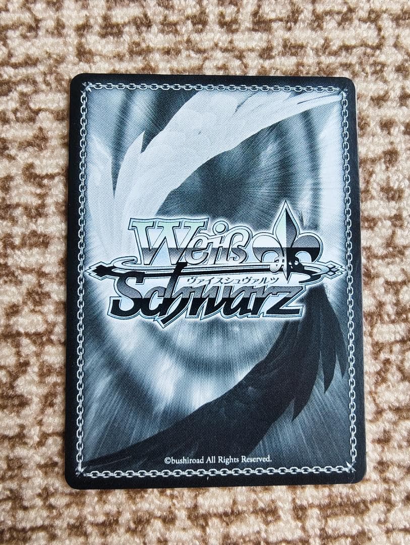 WS NIKKE アニス スパークリングサマー NIK/S117-002SP