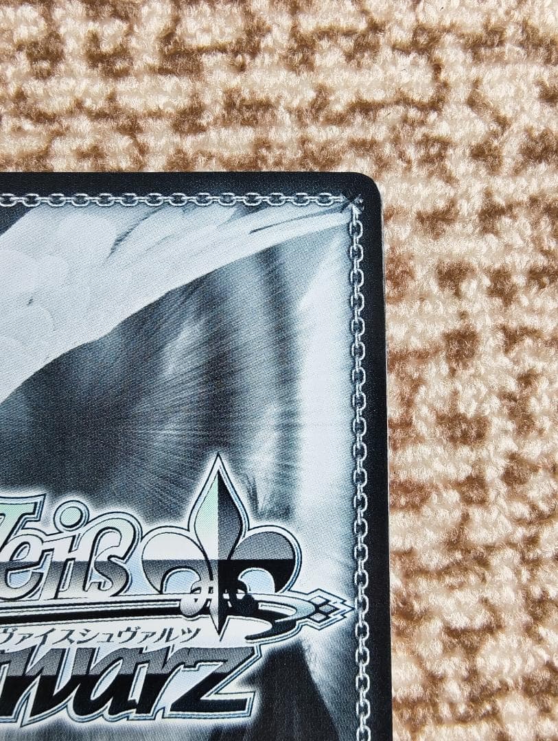 WS NIKKE アニス スパークリングサマー NIK/S117-002SP