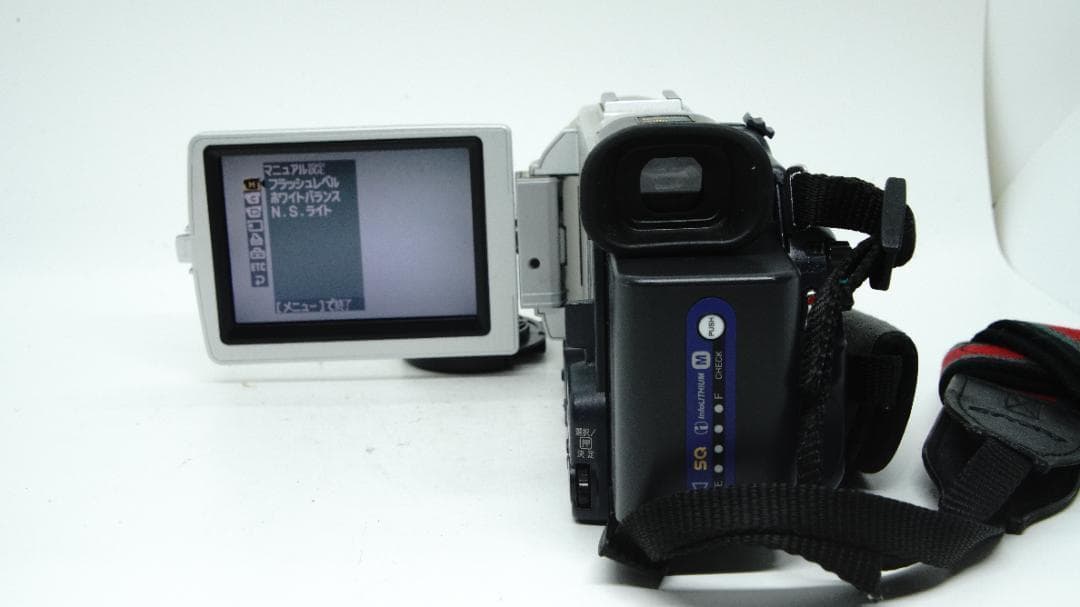 【U2024】 SONY Handycam DCR-TRV50 ソニー