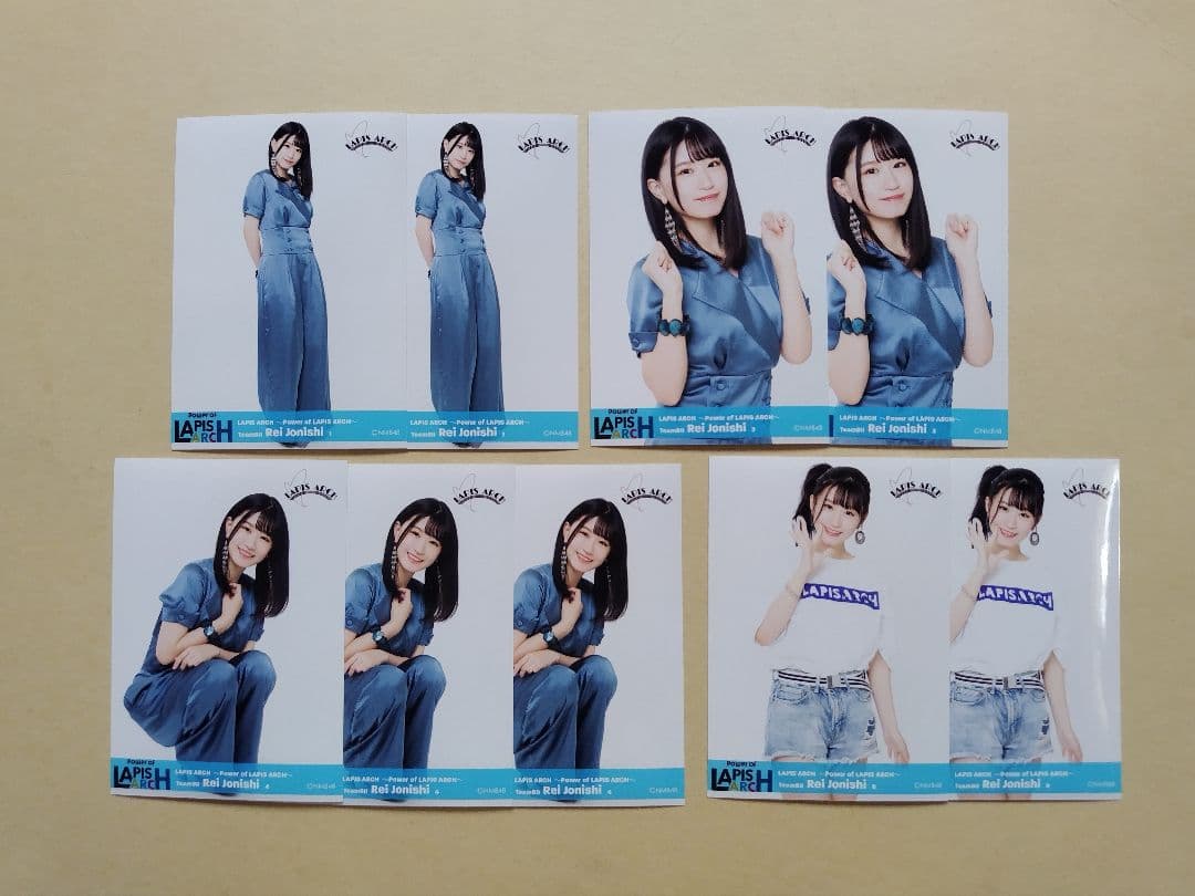 NMB48 生写真 まとめ売り LAPIS ARCH 約150枚