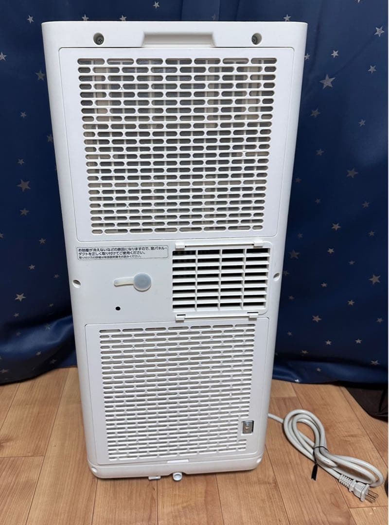 極美品✨2024年製 アイリスオーヤマ スポットクーラー IPK-2304S
